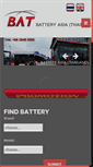 Mobile Screenshot of batteryasia.co.th